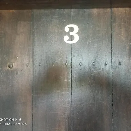 게스트하우스 Papanovata House *