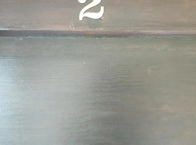 Πανσιόν Papanovata House Enina